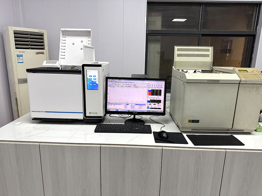 Analytical Laboratory