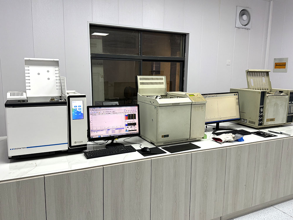 Analytical Laboratory